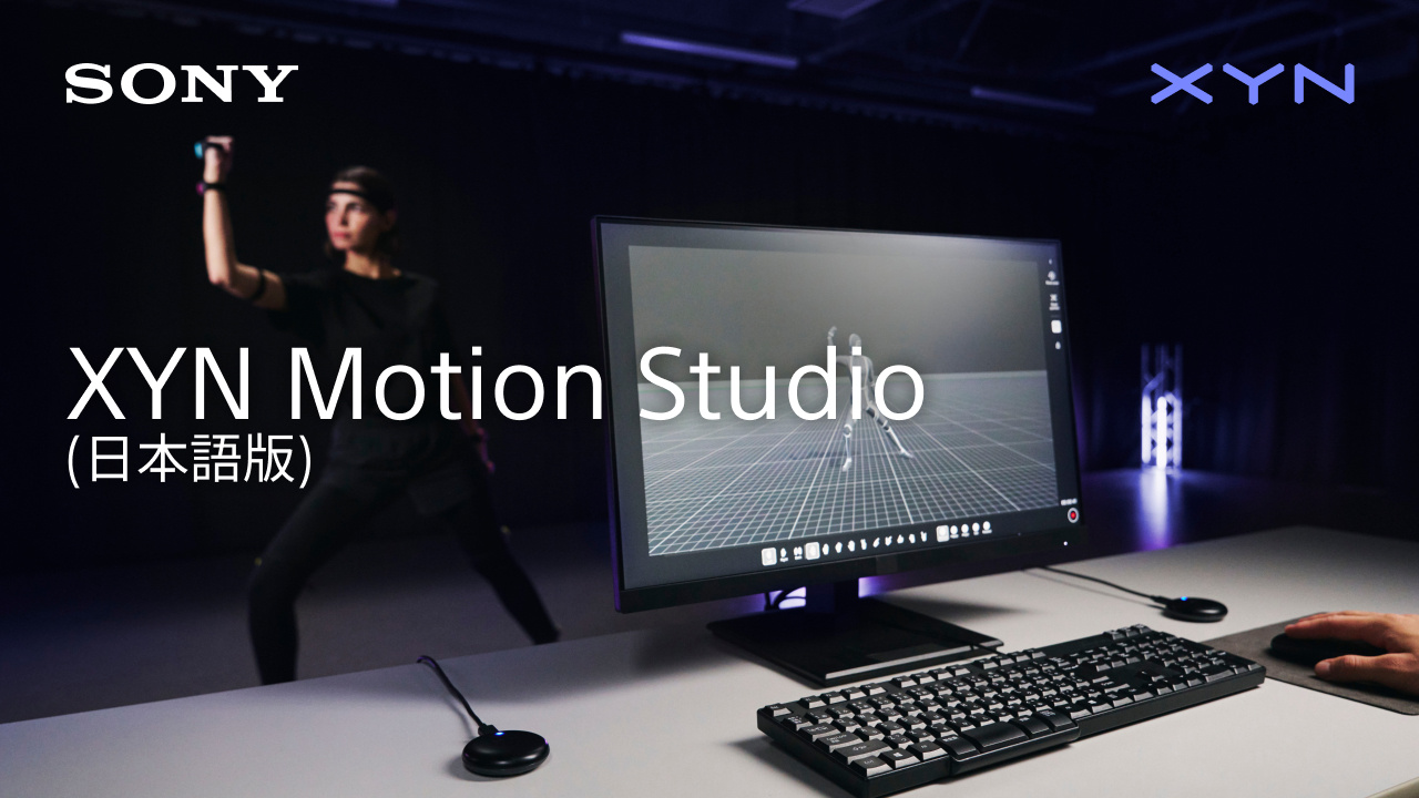 その他 mocopi sony モバイルモーションキャプチャー mocopi | ソニー